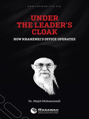 cover image of Under the Leader's Cloak